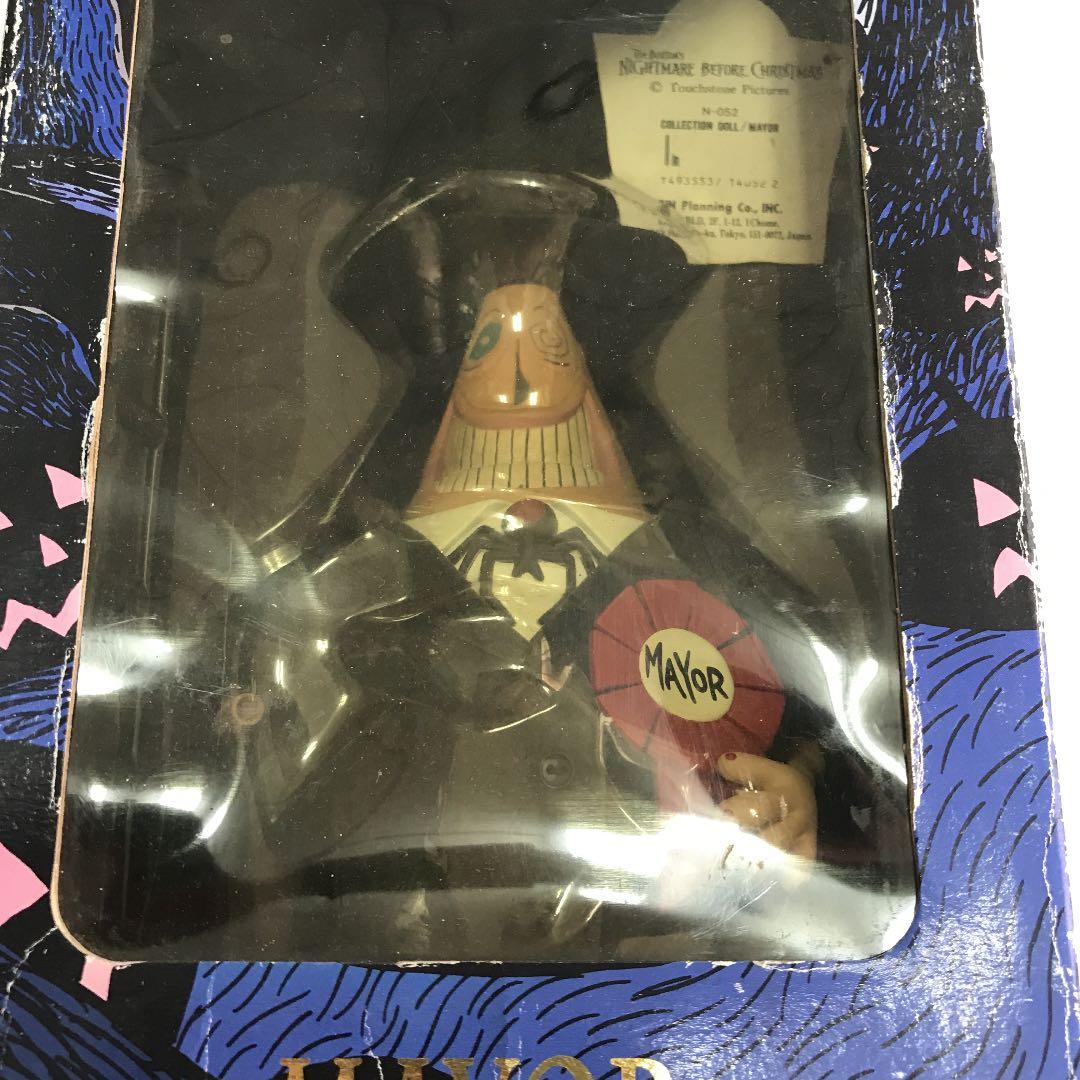 ナイトメア・ビフォア・クリスマス メイヤー N-052 MAYOR