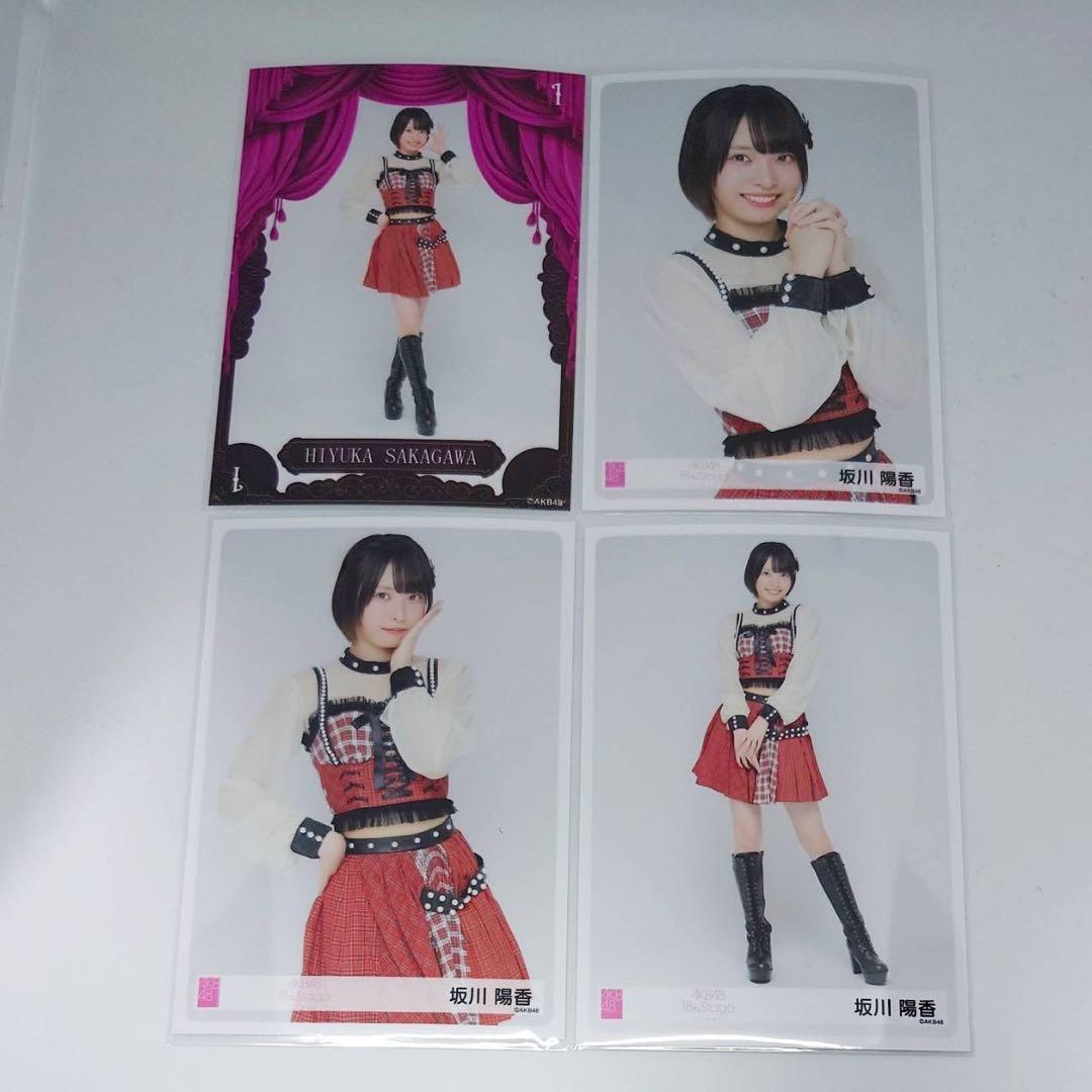 【Y】 AKB48 ここからだ写真会限定 ランダム生写真セット