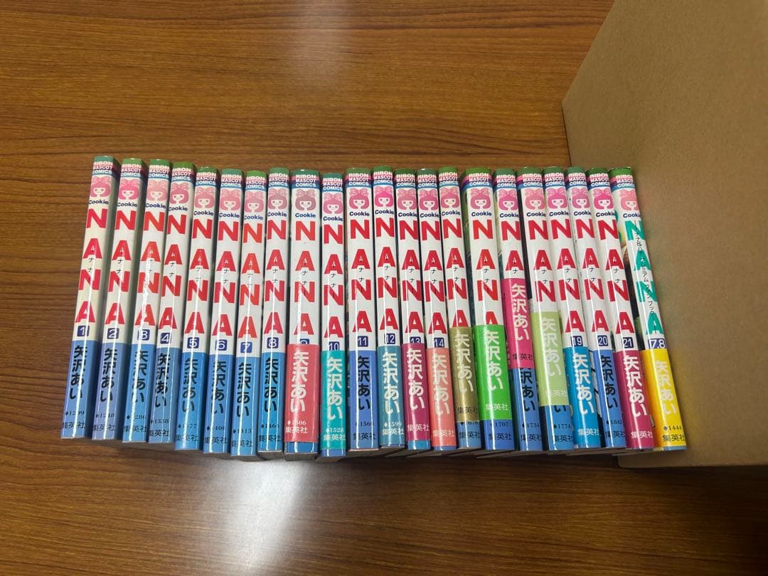 矢沢あい　全巻セット ・NANA ・天使なんかじゃない　・ご近所物語　・下弦の月
