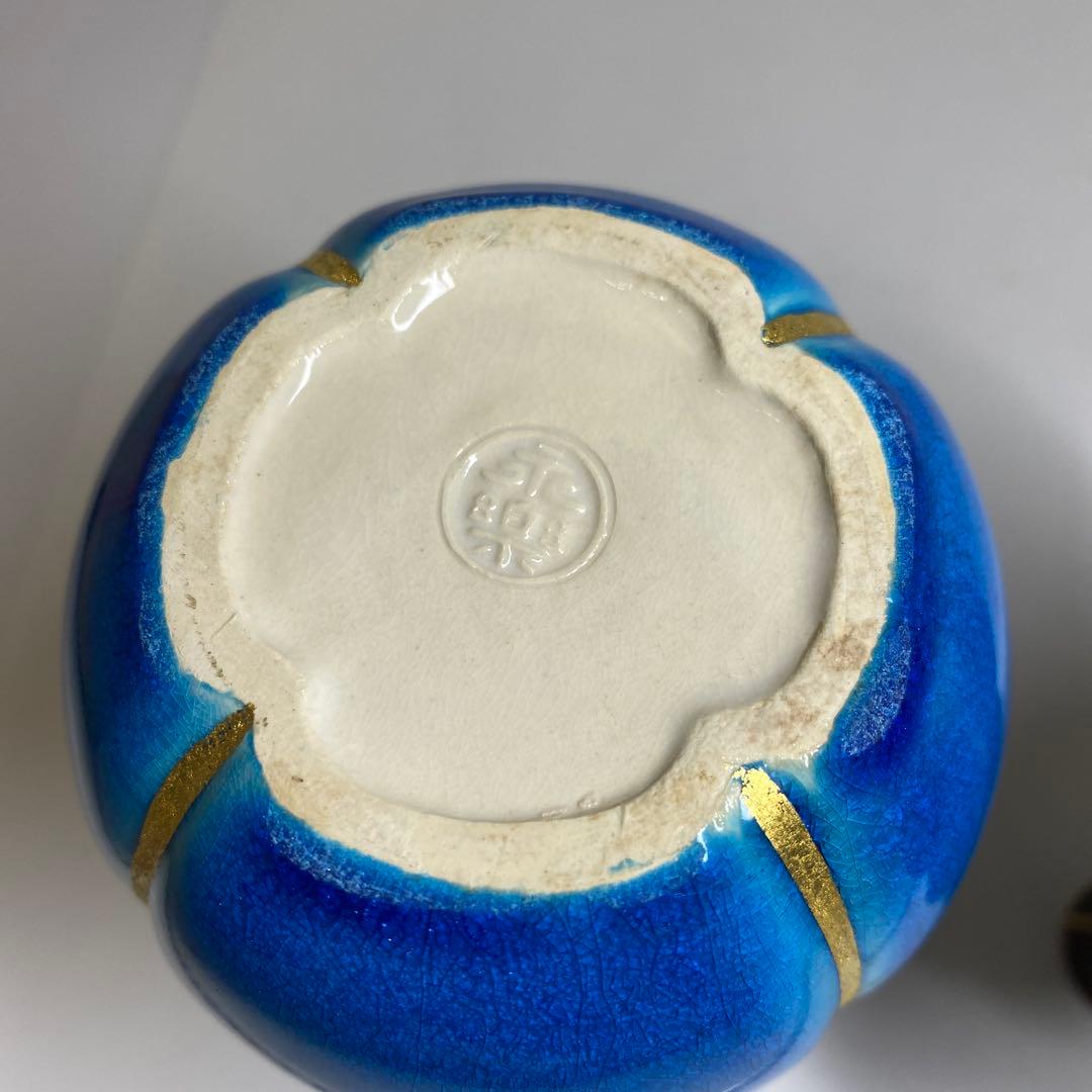 永楽善五郎　交趾瓢酒瓶一対　共箱　高さ16.5cm 東Y7-0210③タエチ