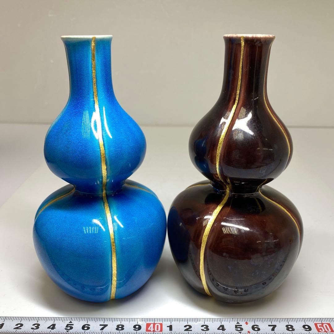 永楽善五郎　交趾瓢酒瓶一対　共箱　高さ16.5cm 東Y7-0210③タエチ