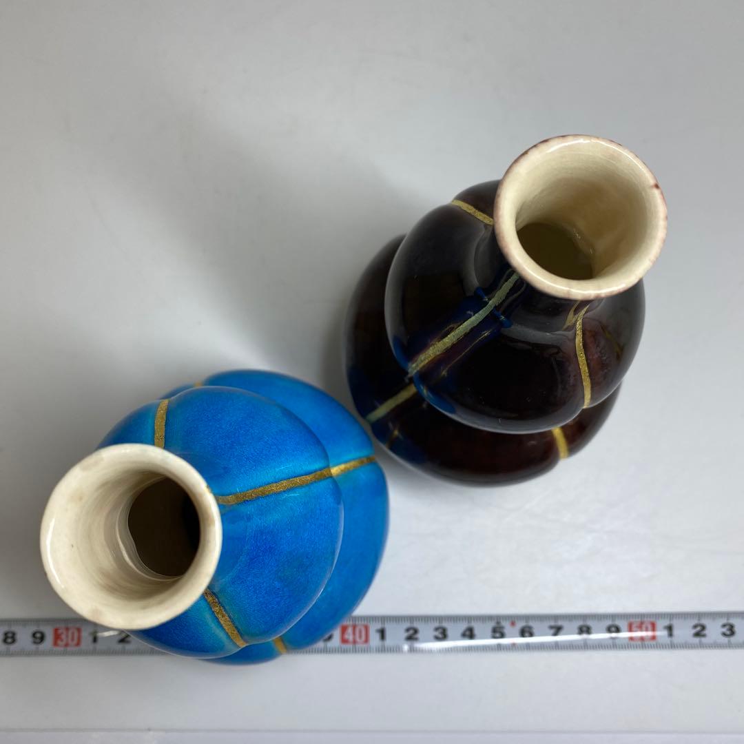 永楽善五郎　交趾瓢酒瓶一対　共箱　高さ16.5cm 東Y7-0210③タエチ