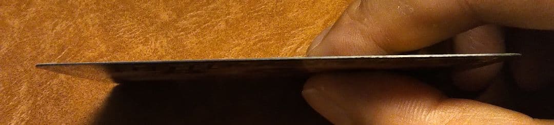 ドラゴンボールZ 祝•NO.1000 354 奇跡の玉