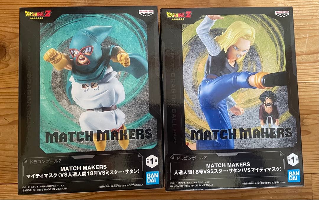 未開封フィギュアまとめ売り＋α