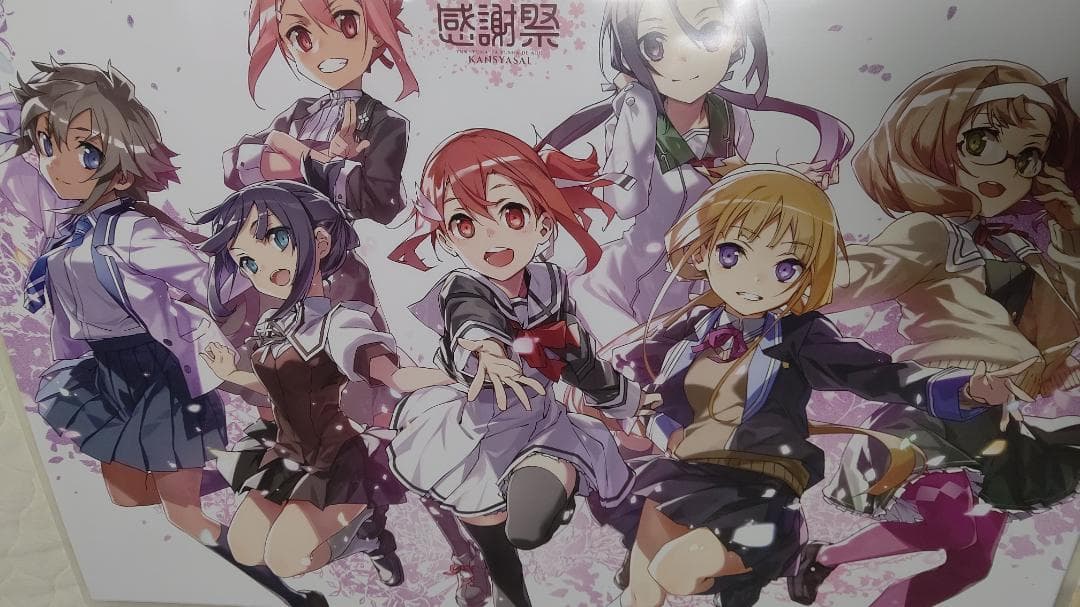 B2ポスター10枚　当選品あり　結城友奈は勇者である　どん兵衛 限定コラボなど