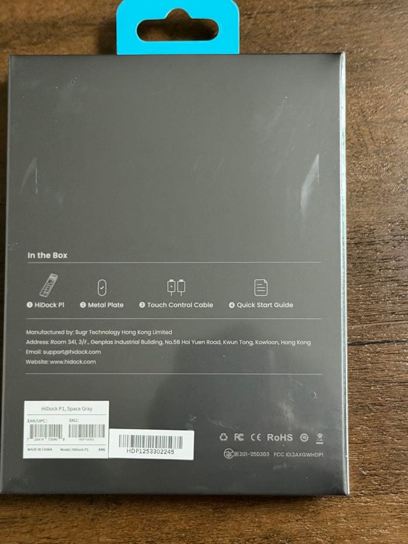 HiDock P1 新品未開封