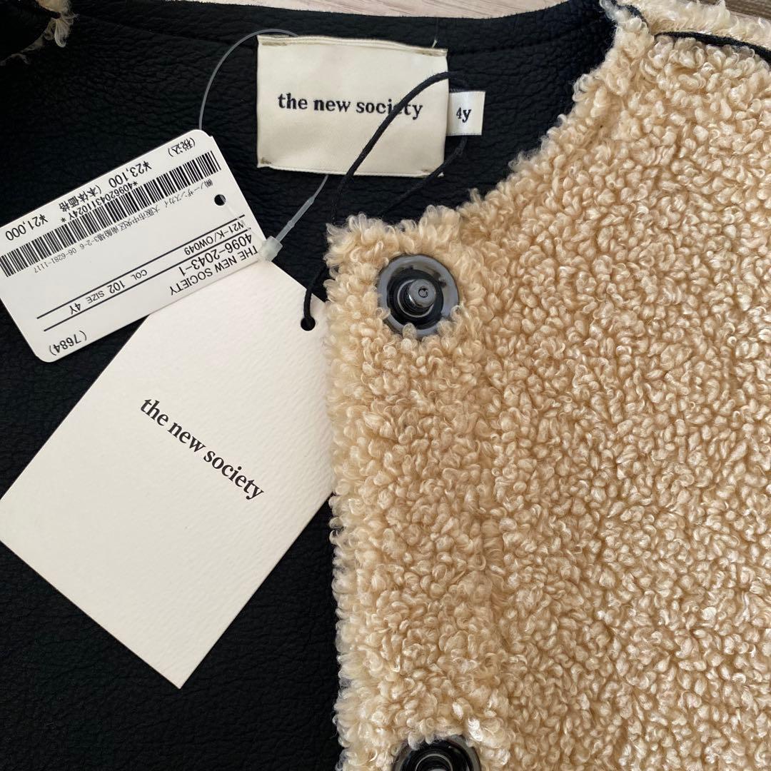 the new society ボアジャケット