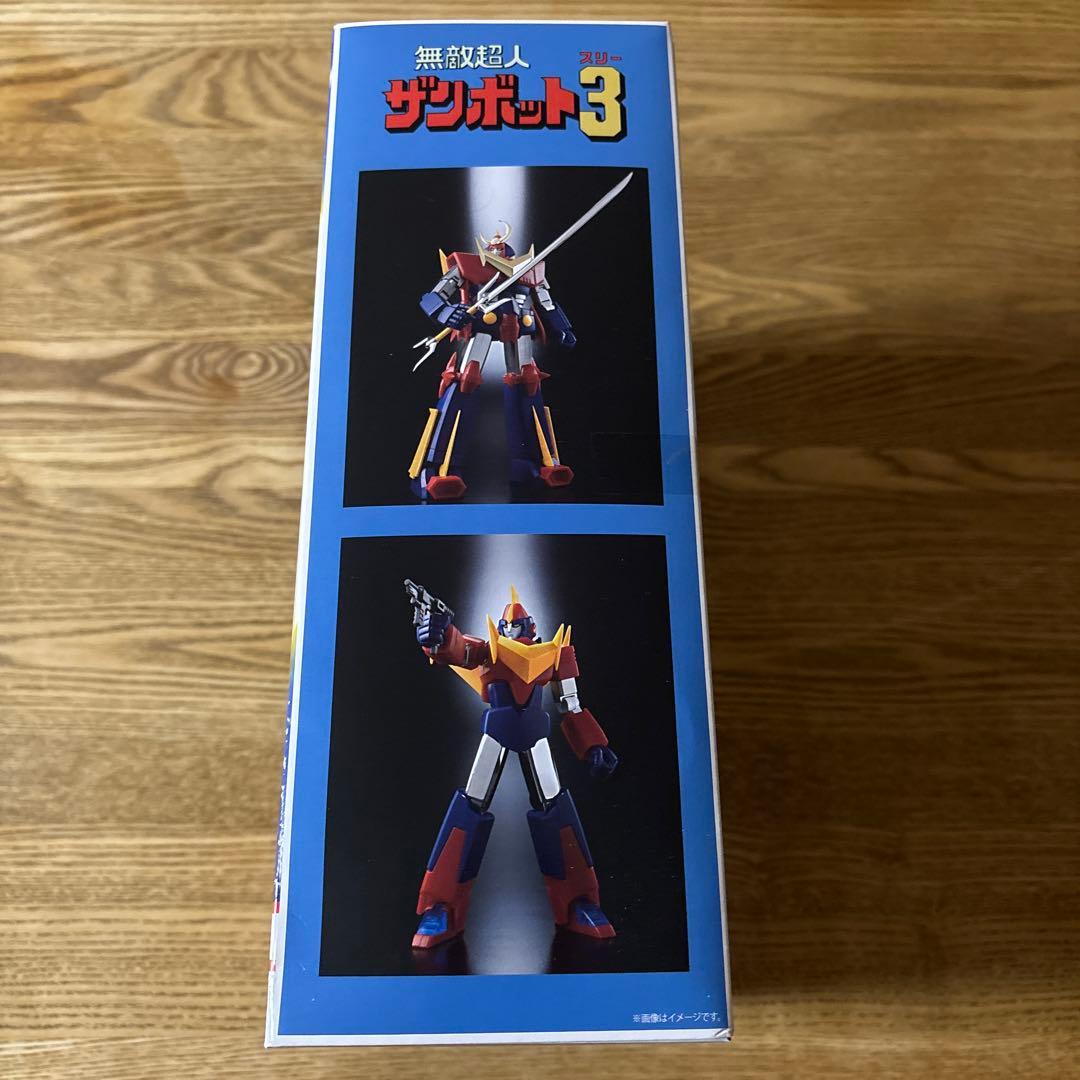 ミニプラ 無敵超人ザンボット3ザンボット・ムーンアタック Special