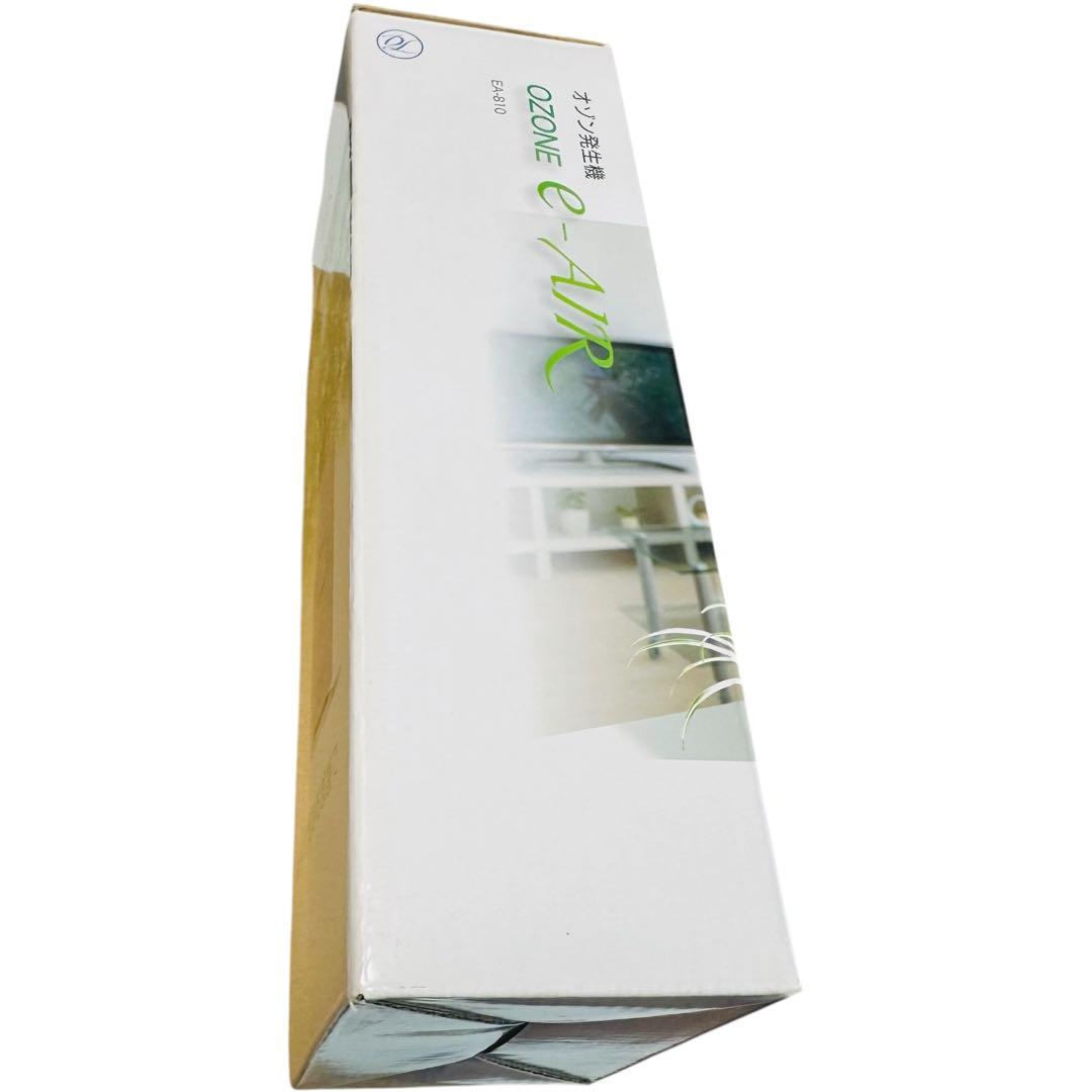 【新品】オゾン発生器 OZONE e-AIR イーエアー EA-810