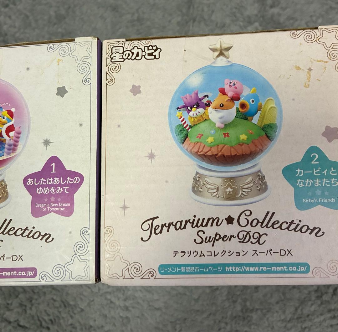 星のカービィ テラリウムコレクション スーパーDX リーメント　2個セット