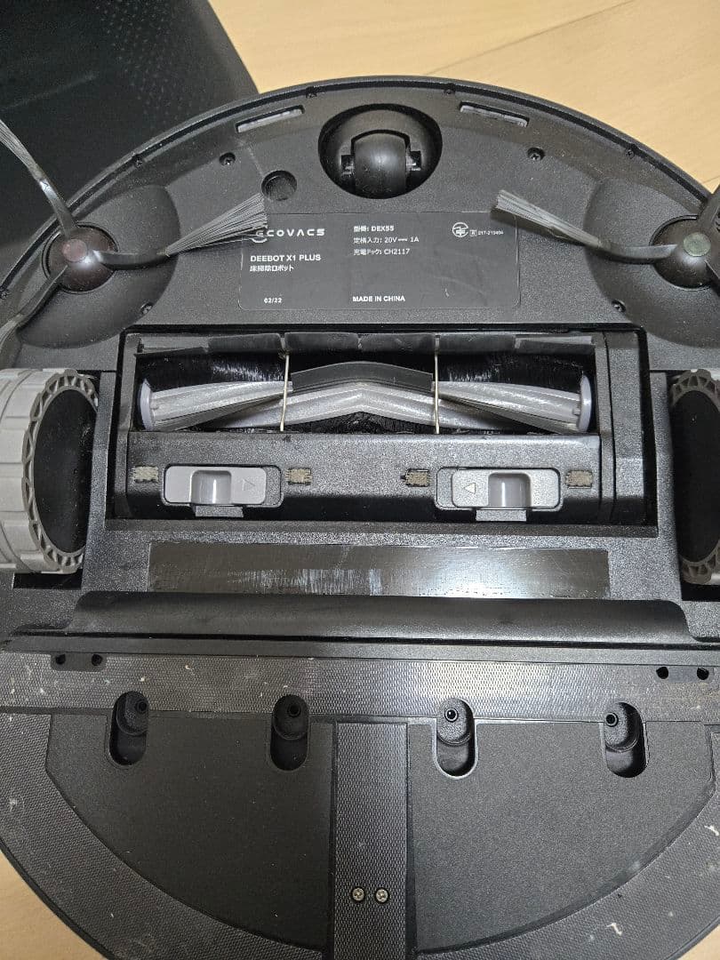 deebot X1plus ロボット掃除機 付属品付き