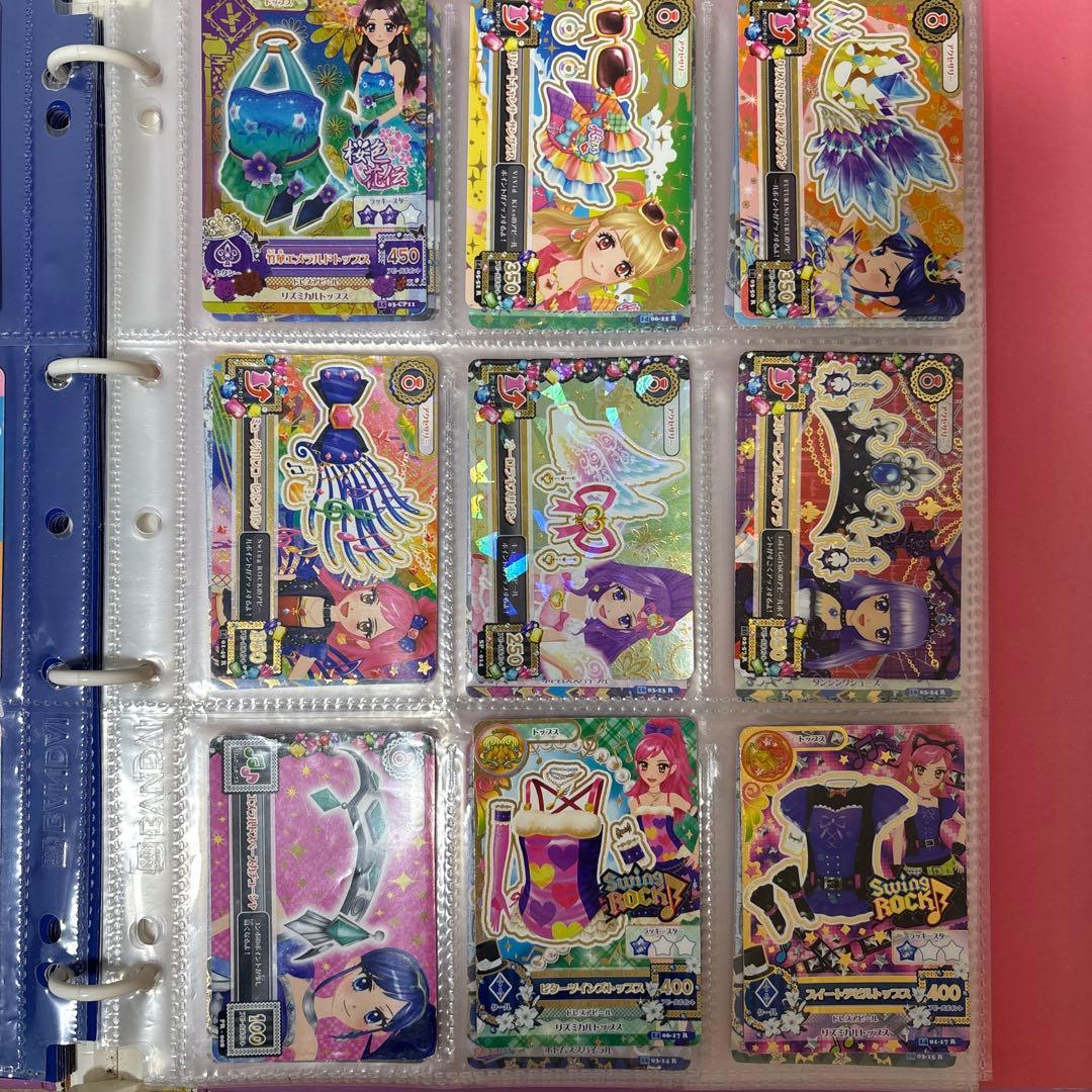 アイカツカード 約210枚