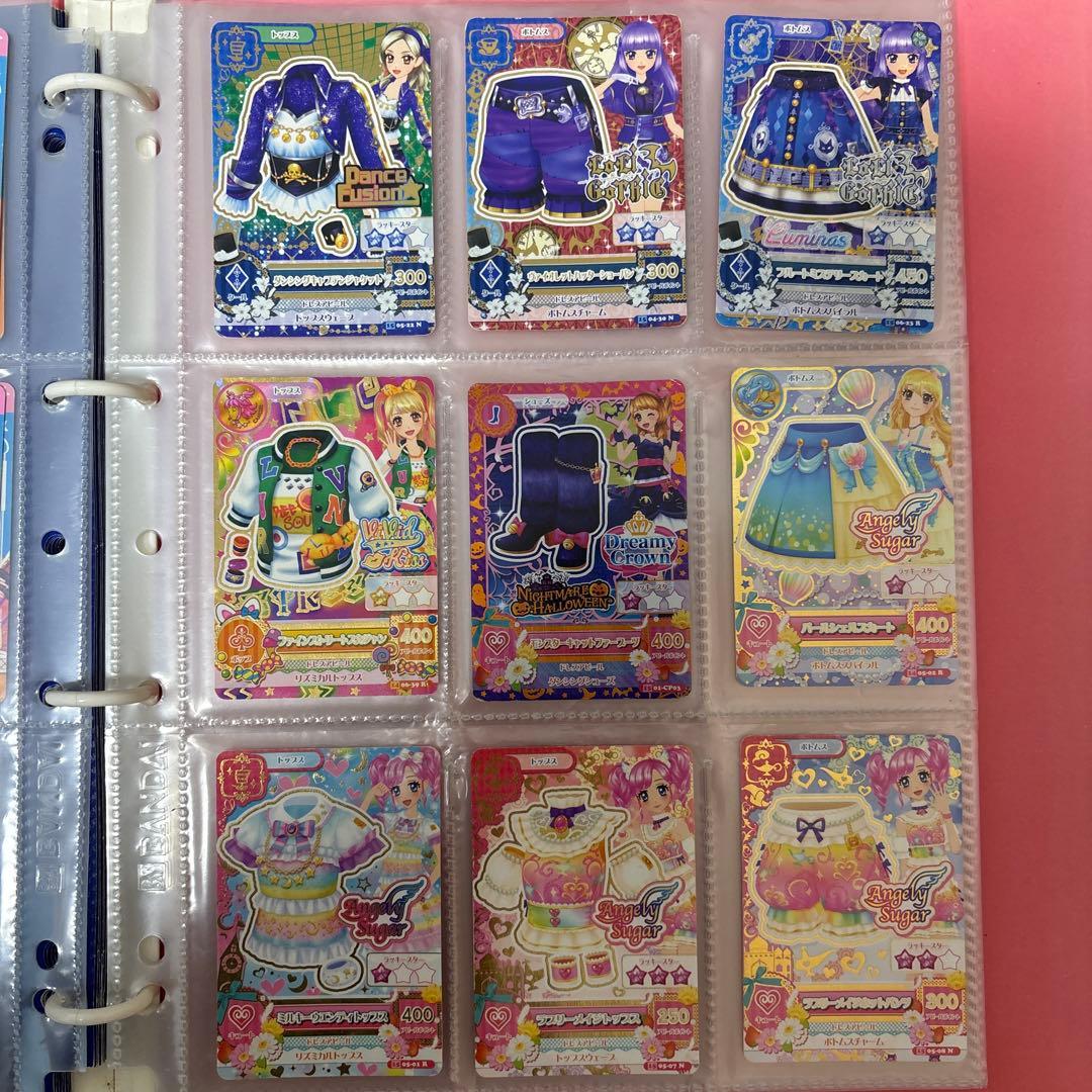 アイカツカード 約210枚