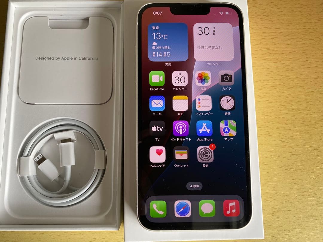 Apple iPhone 13 128GB スターライト 海外シンガポール 新同