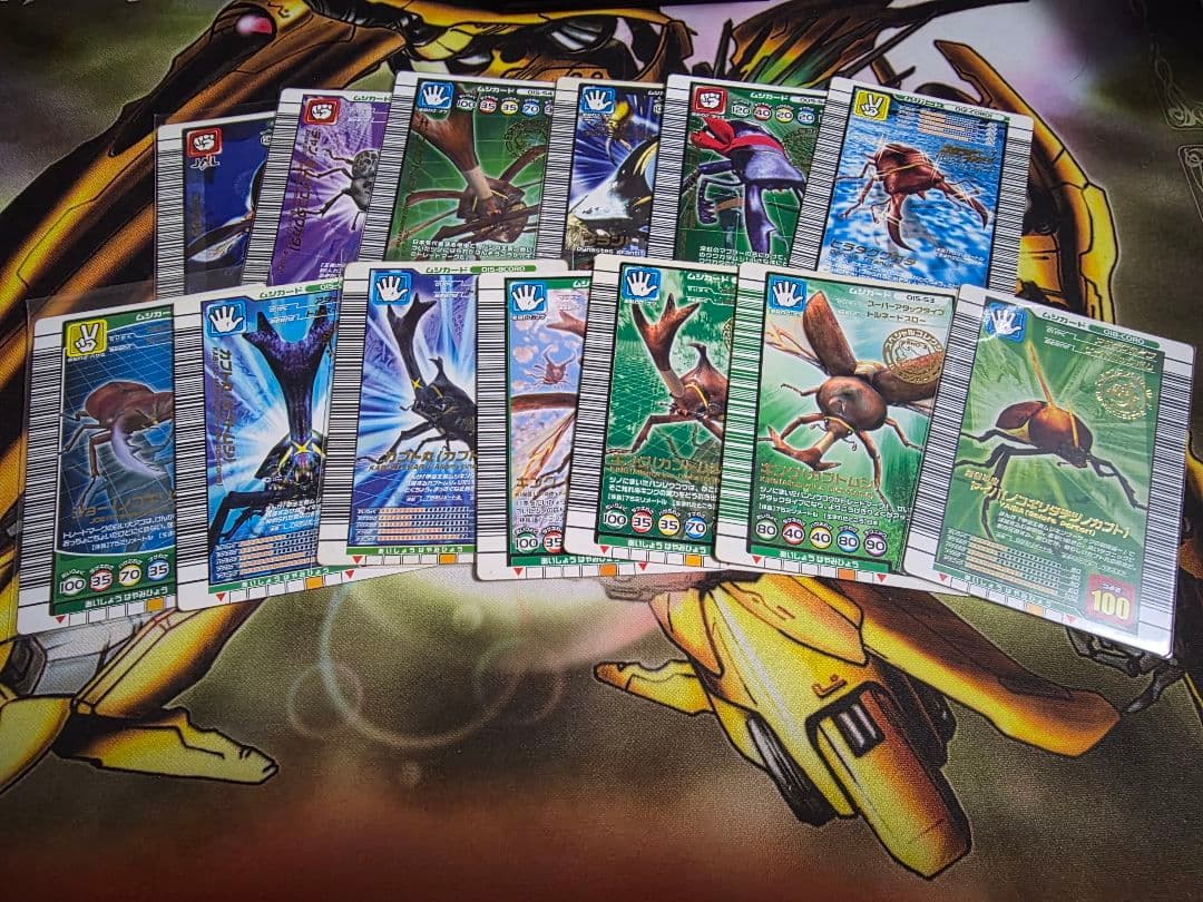 ムシキングカード　まとめ売り