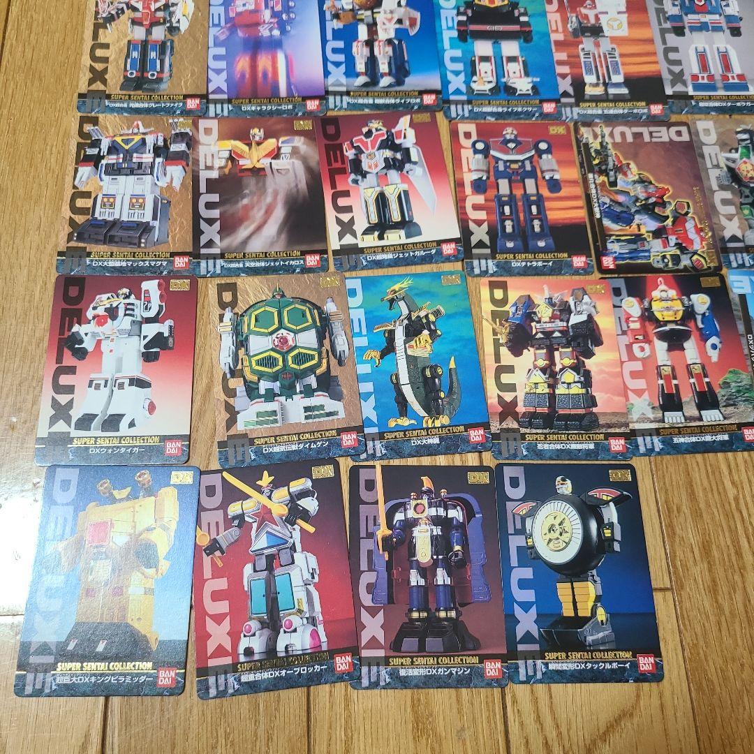 フラッシュマン バイオマン スーパー戦隊 コレクション DXロボ カード