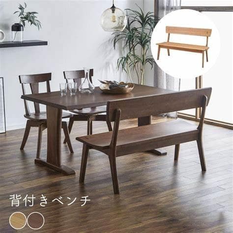 未使用品 北欧無垢材 背付きベンチ LDB‑1350 NA ダイニングチェア