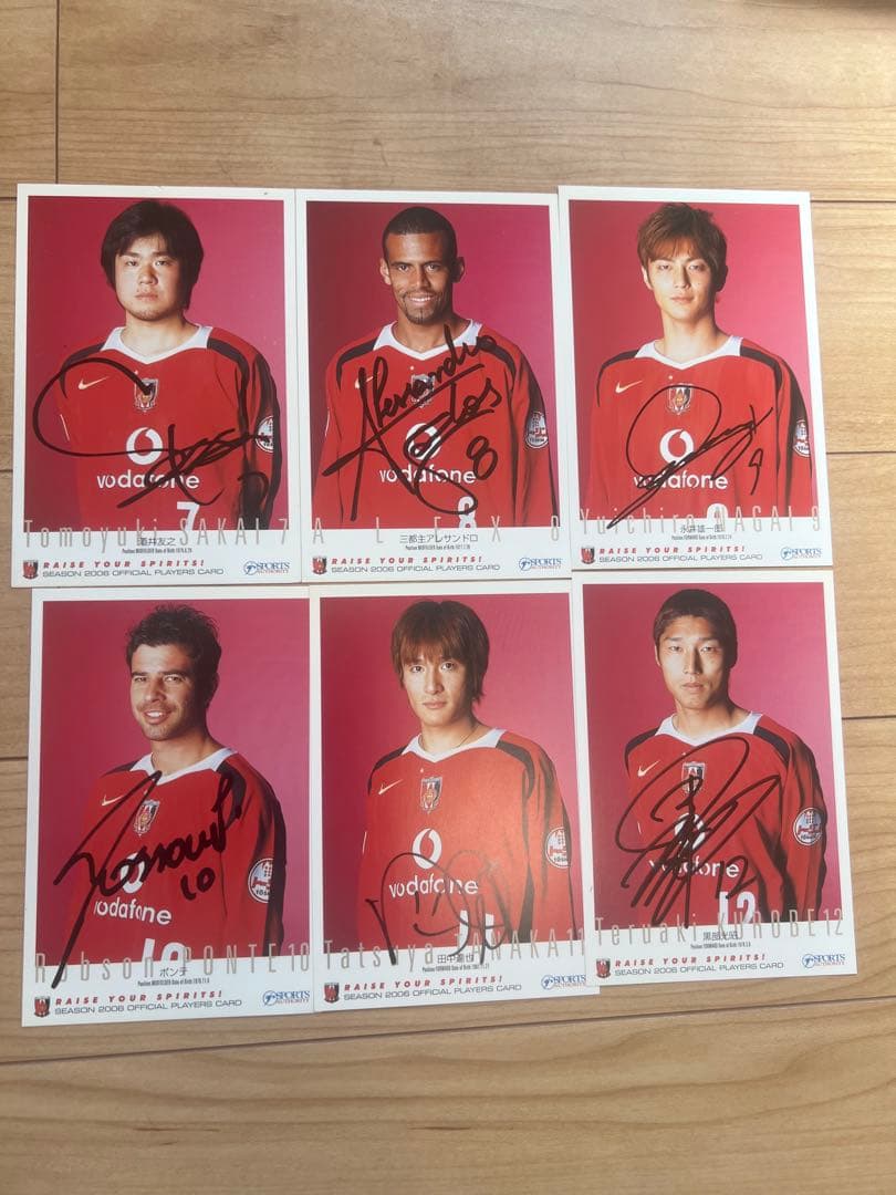 [フルセット]2006年浦和レッズ サイン入りポストカード [41枚]