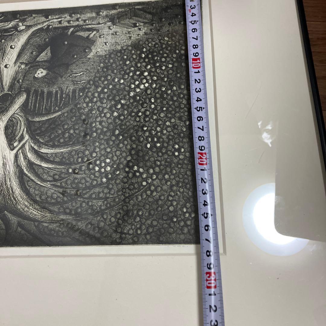 少女とトロル　版画　30枚限定