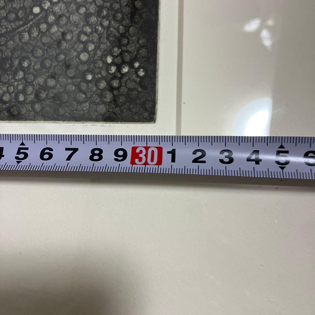 少女とトロル　版画　30枚限定