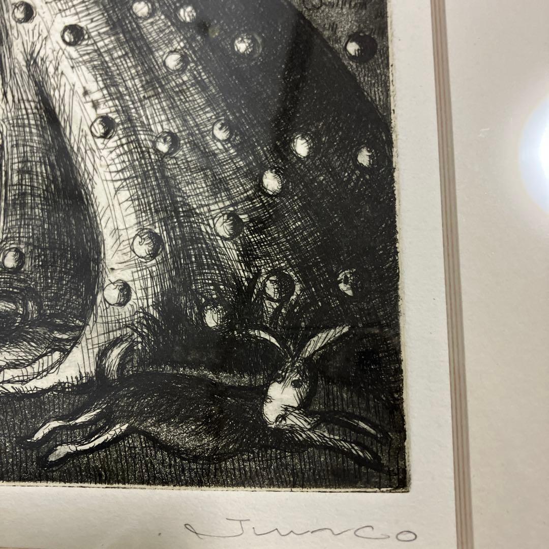 少女とトロル　版画　30枚限定