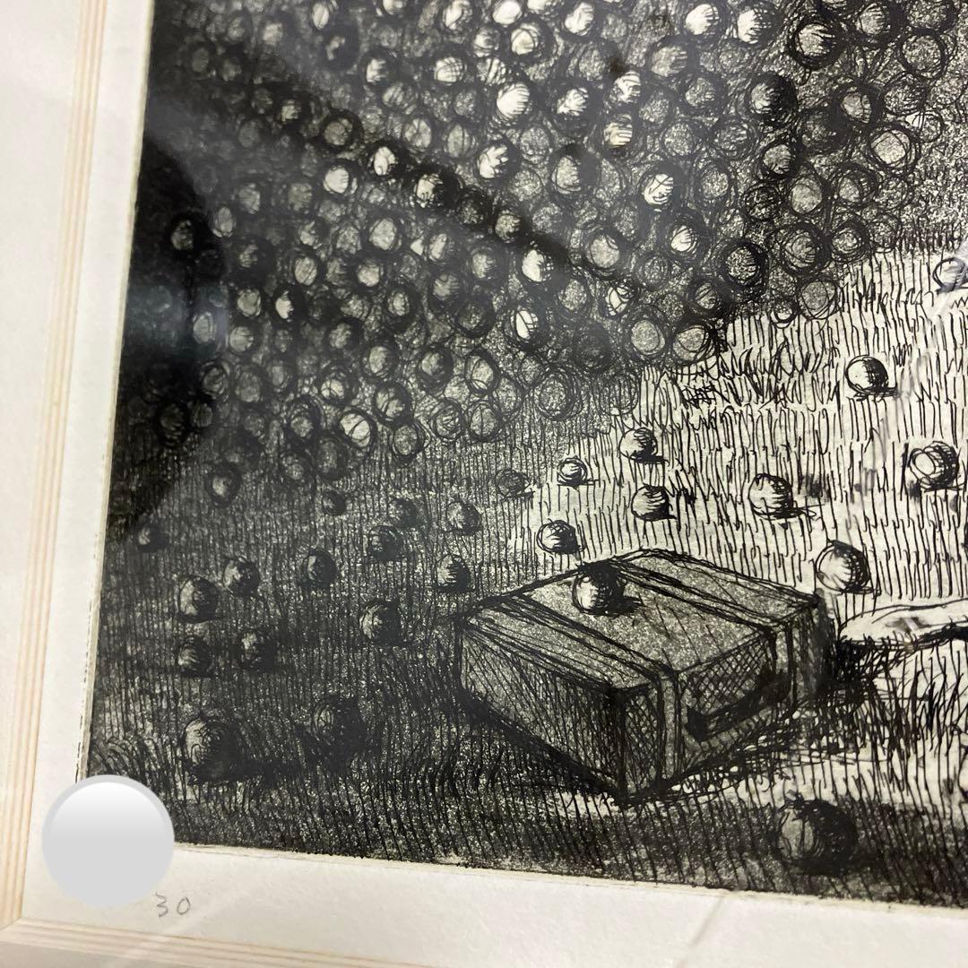 少女とトロル　版画　30枚限定