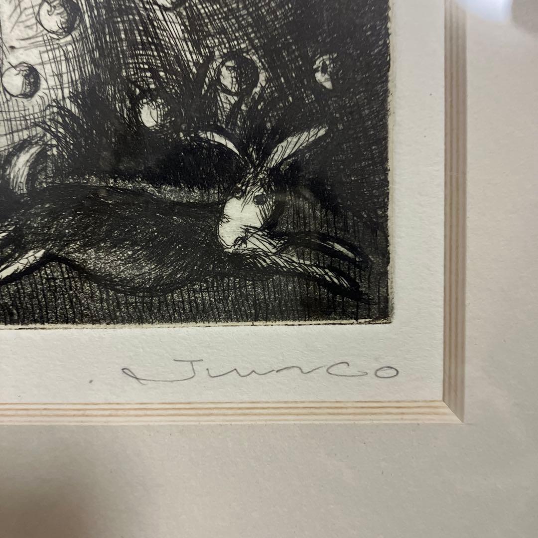 少女とトロル　版画　30枚限定