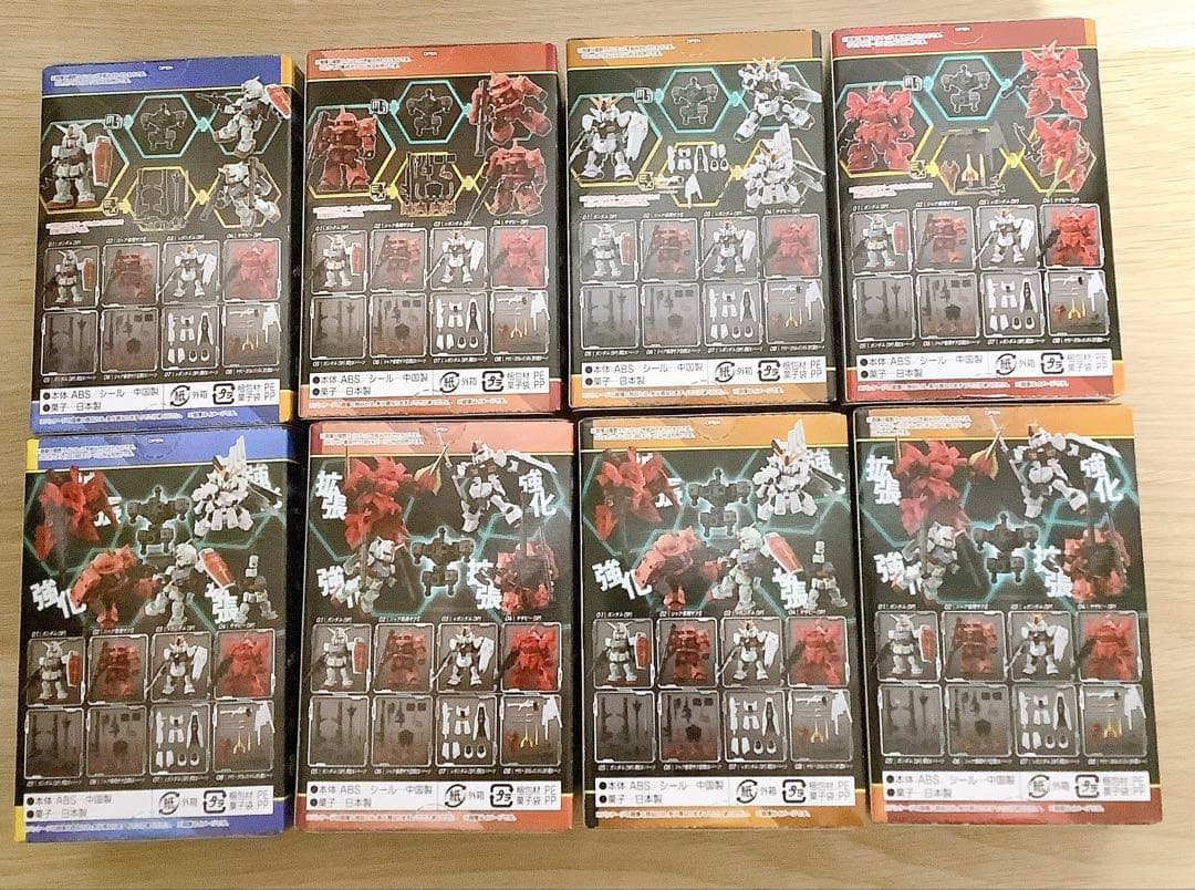 バンダイ モビリティジョイントガンダムSP 全8種コンプ