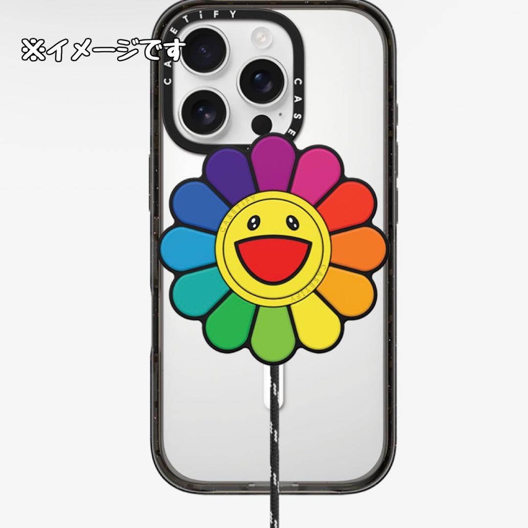 限定品村上隆 × CASETiFYフラワーレインボーマグネット式ワイヤレス充電器