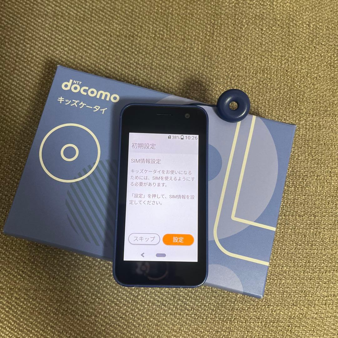 【断捨離中chay 】docomo キッズケータイ ネイビー