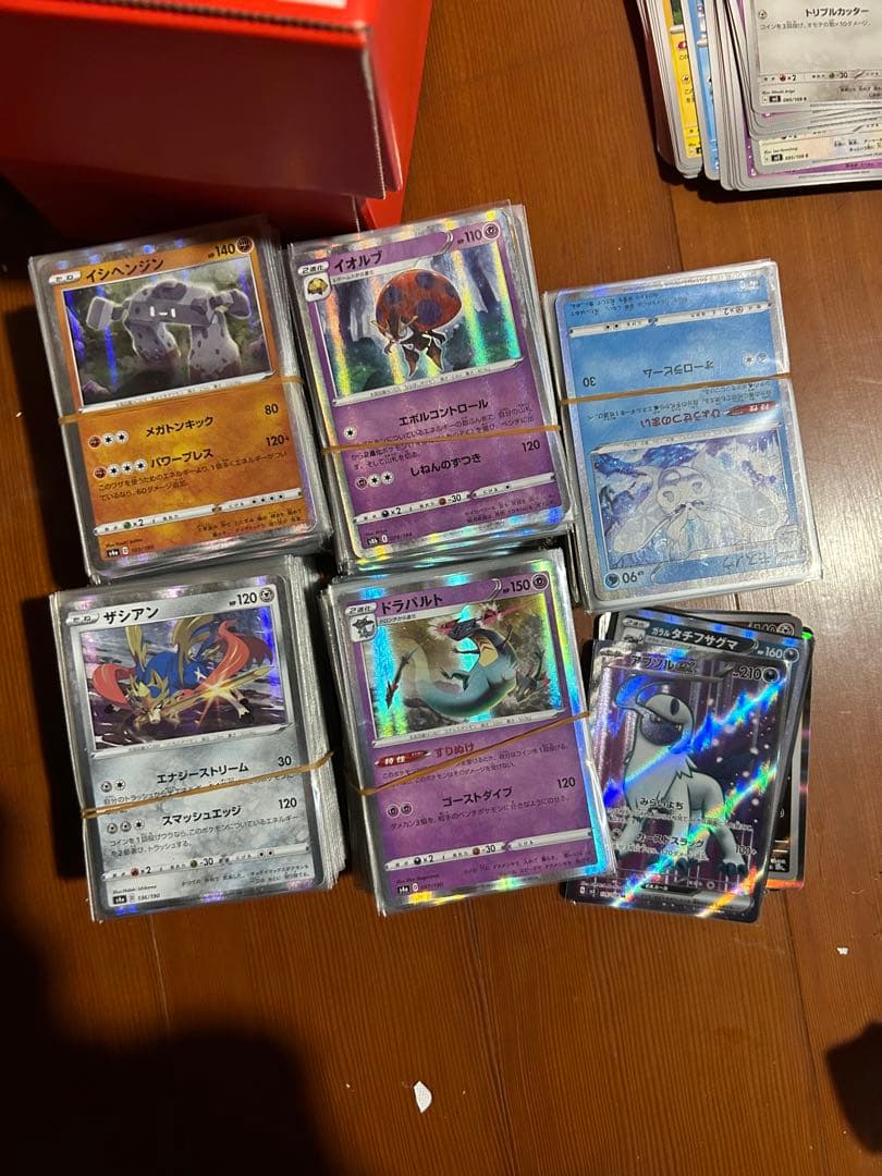 ポケモンカード 大量まとめ売り 引退品 ジャンク品