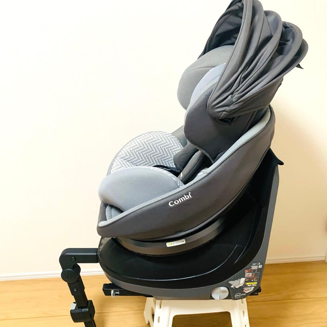 Comobi コンビ　 クルムーヴ スマート　エッグショック　ISOFIX