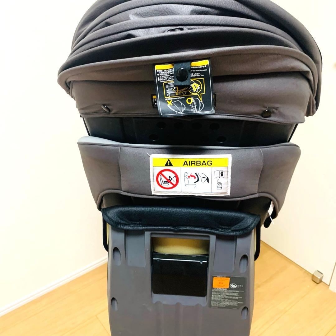 Comobi コンビ　 クルムーヴ スマート　エッグショック　ISOFIX