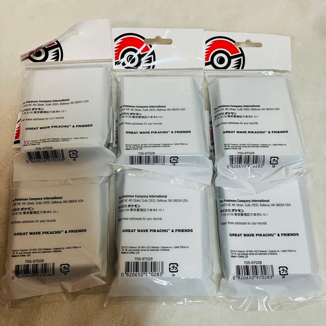 6個　浮世絵　北斎　WCS2023 ポケモン　デッキシールド スリーブ　海外