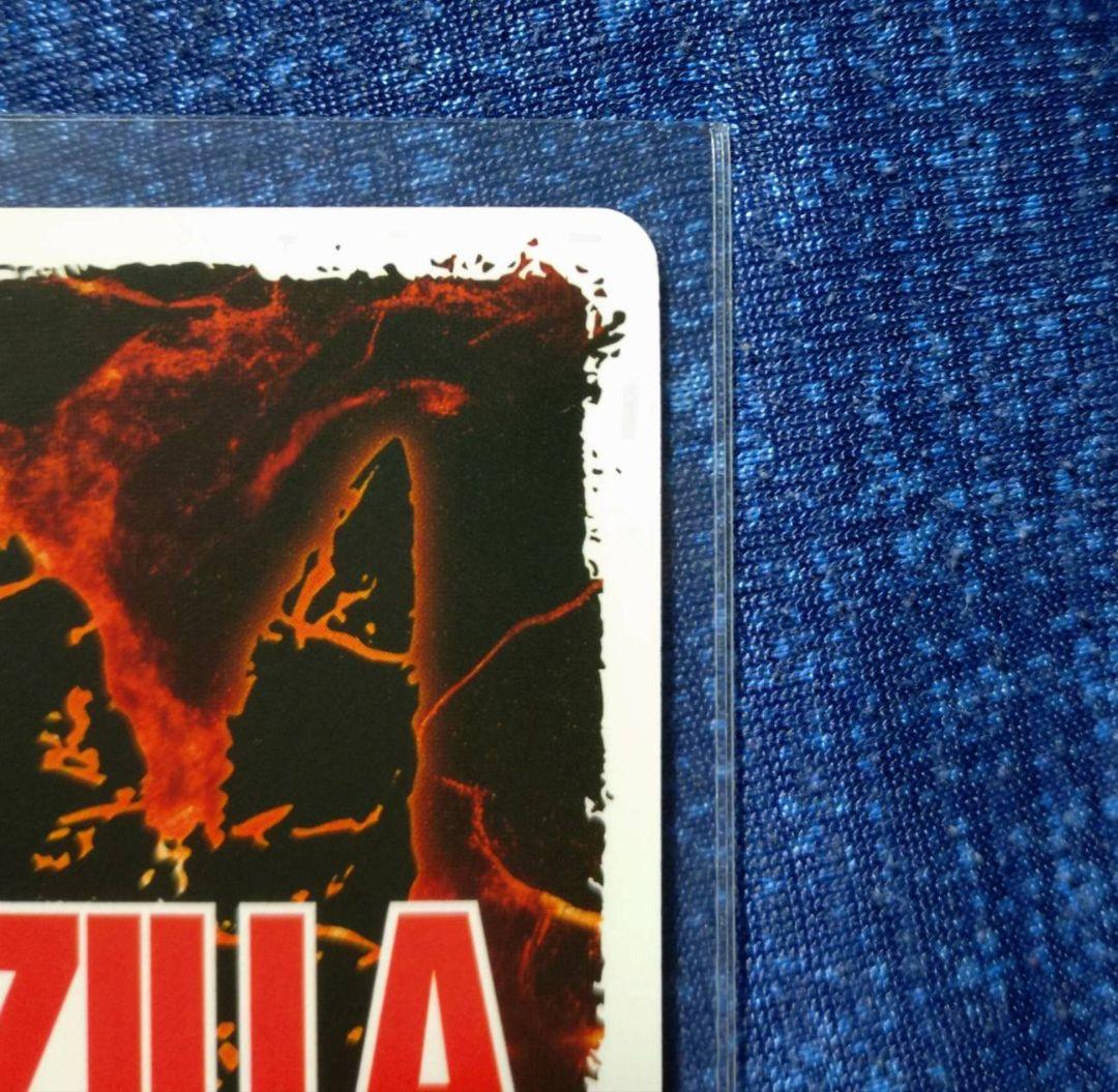 ゴジラ（1994）SSP ゴジラ 逆襲の怪獣 大決戦“G” カード ゲーム