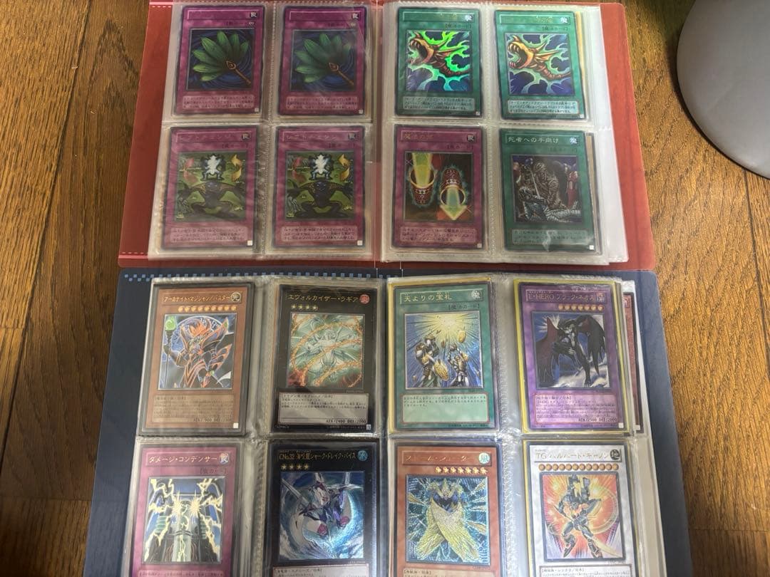 遊戯王　初期　2期カード　レリーフ　まとめ売り