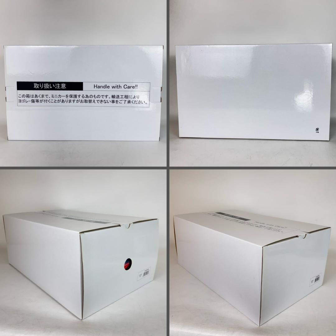 未開封 1/12 京商 ランボルギーニ イオタSVR 白箱付き 08623R