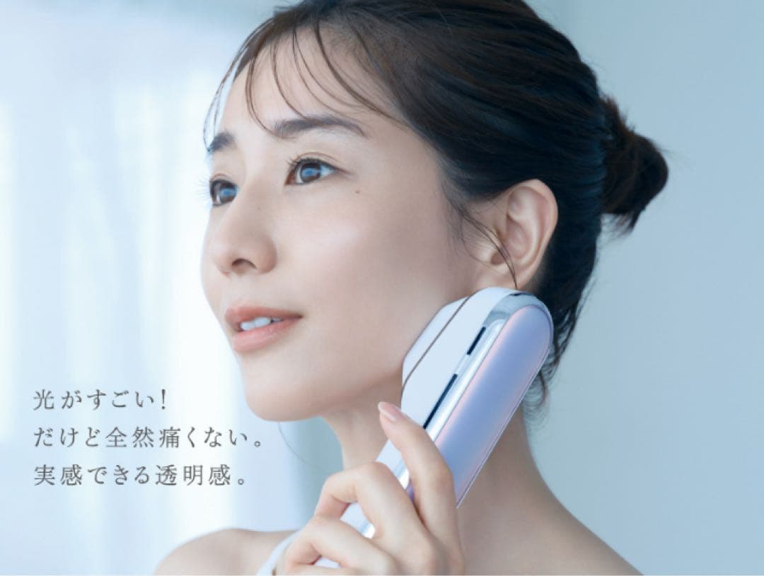 パナソニック ブライトショット（本体セット）