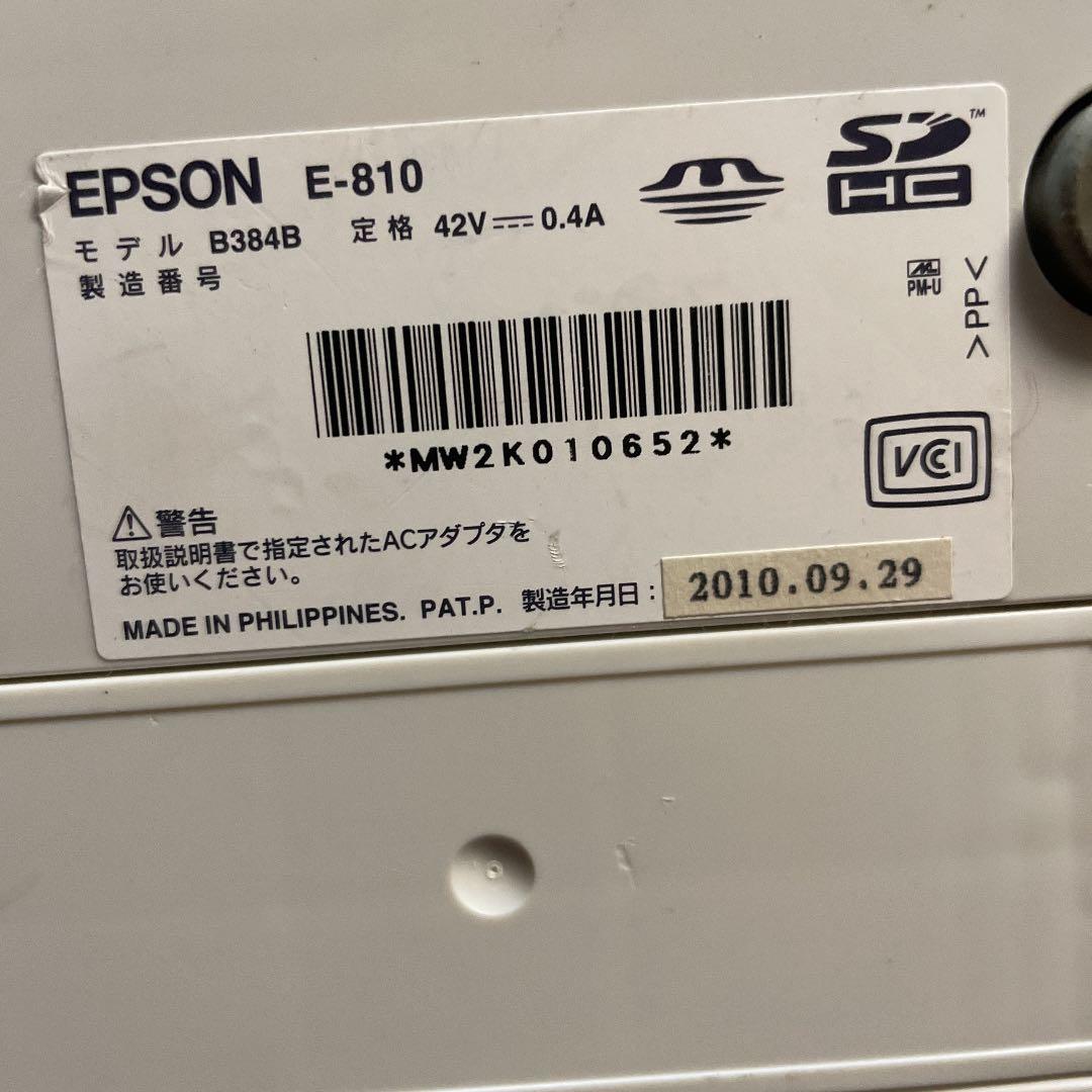 OA機器 EPSON E-810
