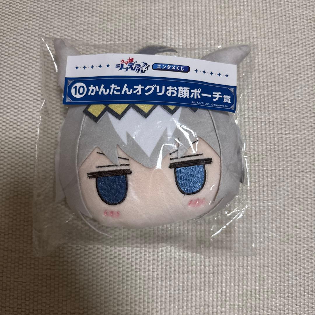 エンタメくじ ウマ娘シンデレラグレイ ラスト賞 ケース付きブランケット