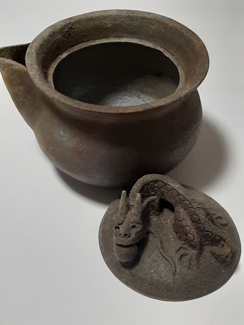 【備前焼】　龍　茶器　茶道具　急須