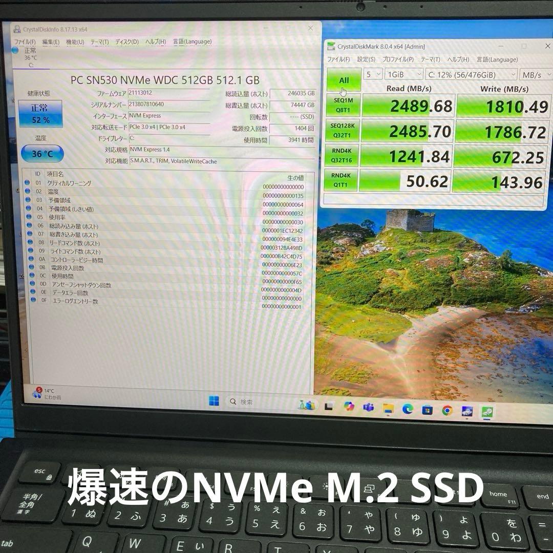 Windowsノート本体 DELL VOSTRO 5410 Core i7-11390H