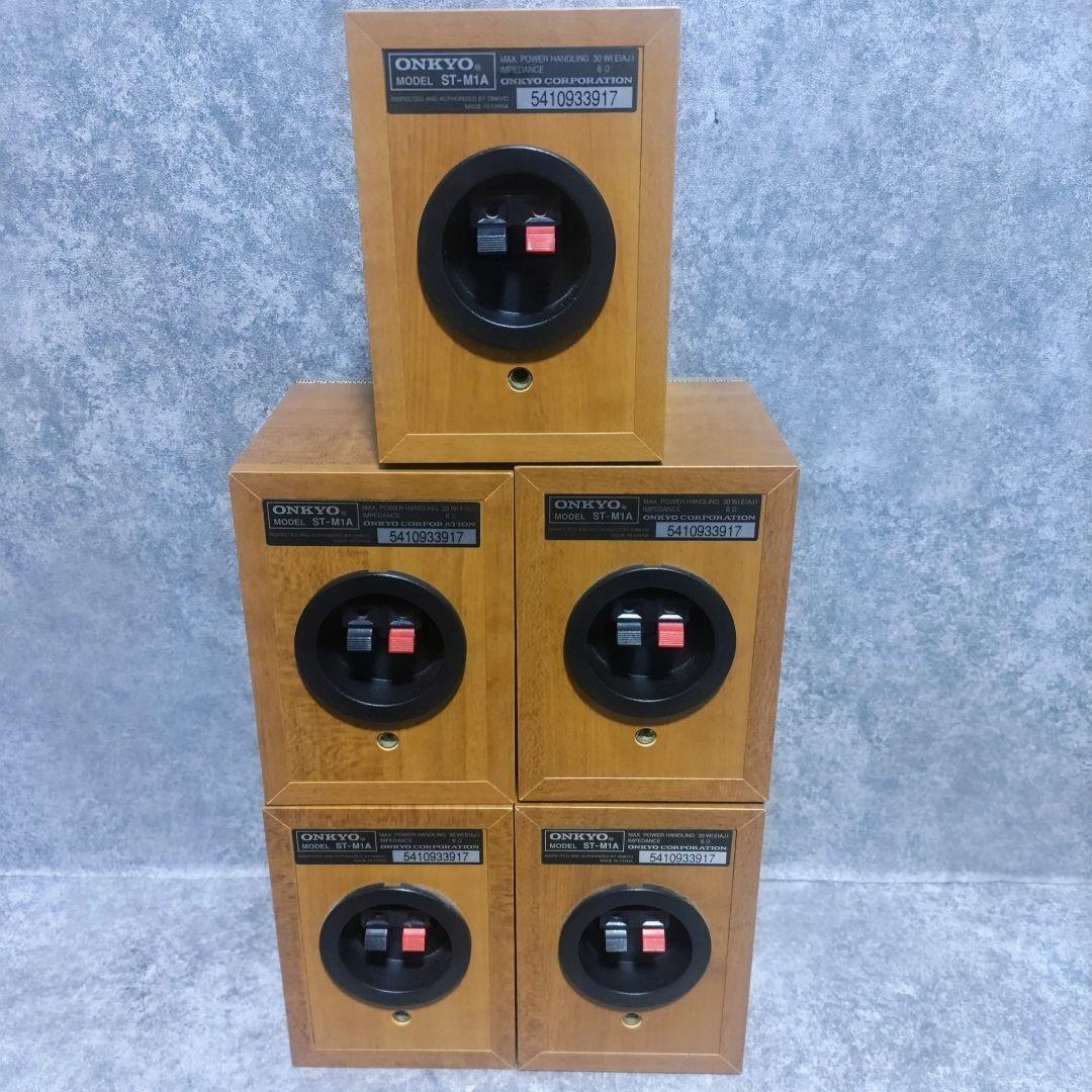 ONKYO オンキョウ　デジタルホームシアターシステム　DHT-M1A