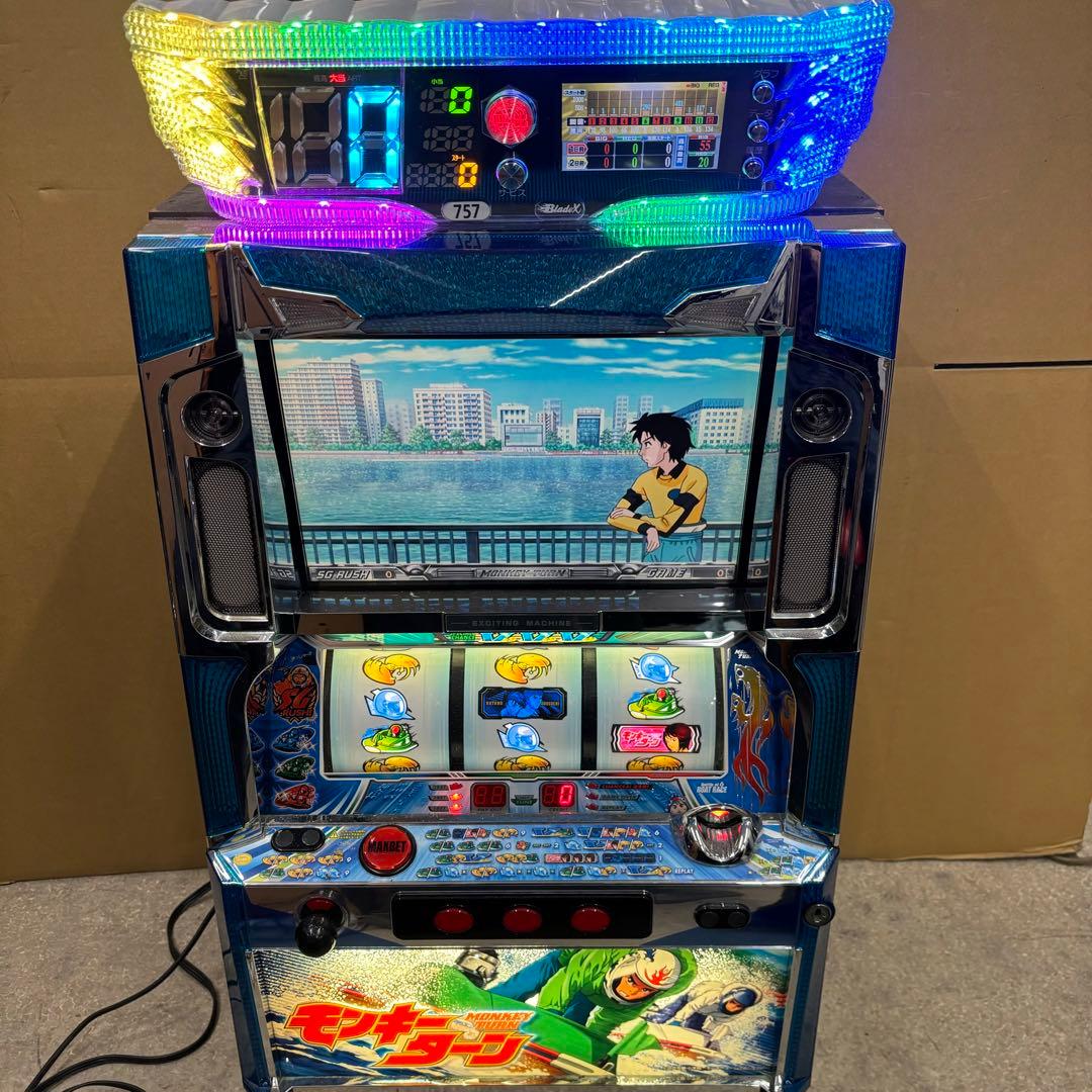 5号機 モンキーターン 初代 実機 家庭用フルセット！