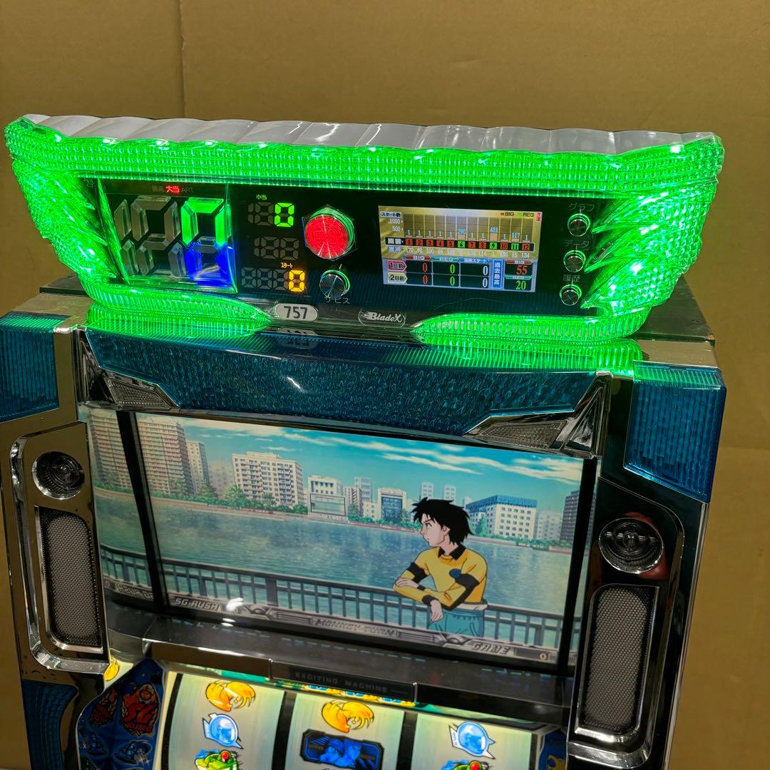 5号機 モンキーターン 初代 実機 家庭用フルセット！