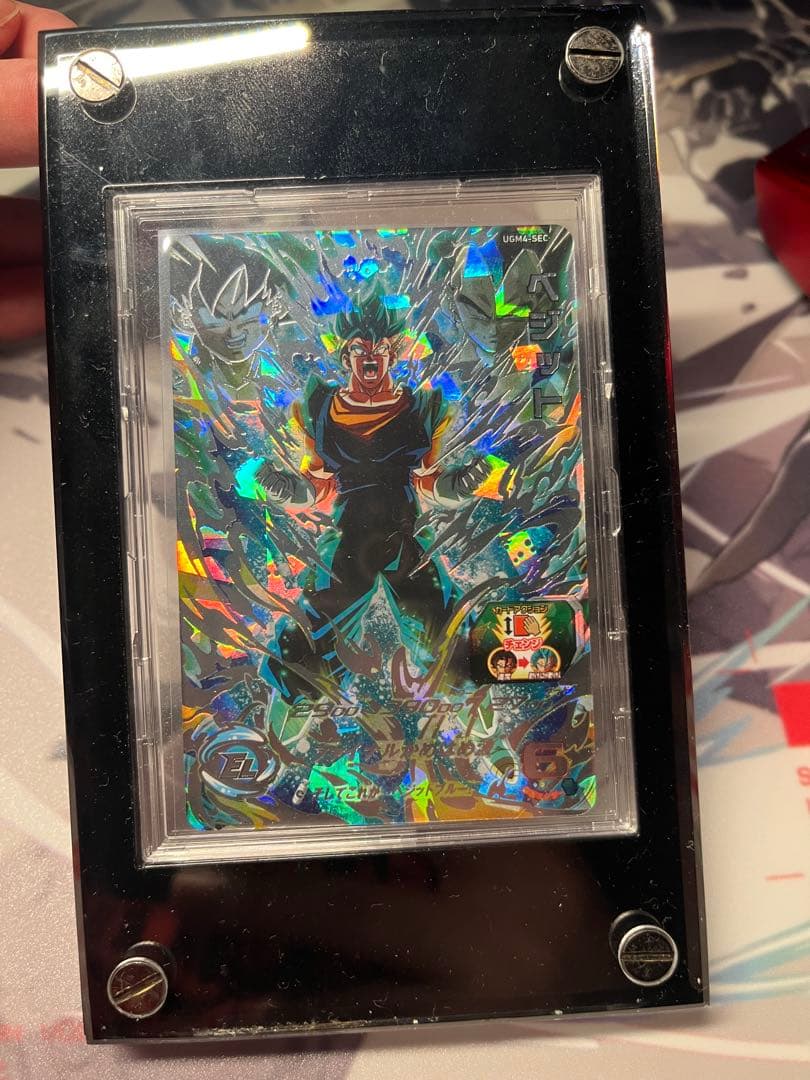 ドラゴンボールヒーローズ　ugm4-sec ベジット