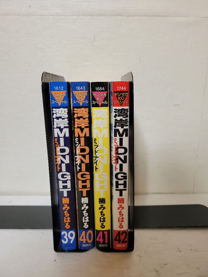 湾岸ミッドナイト　39 40 41 42