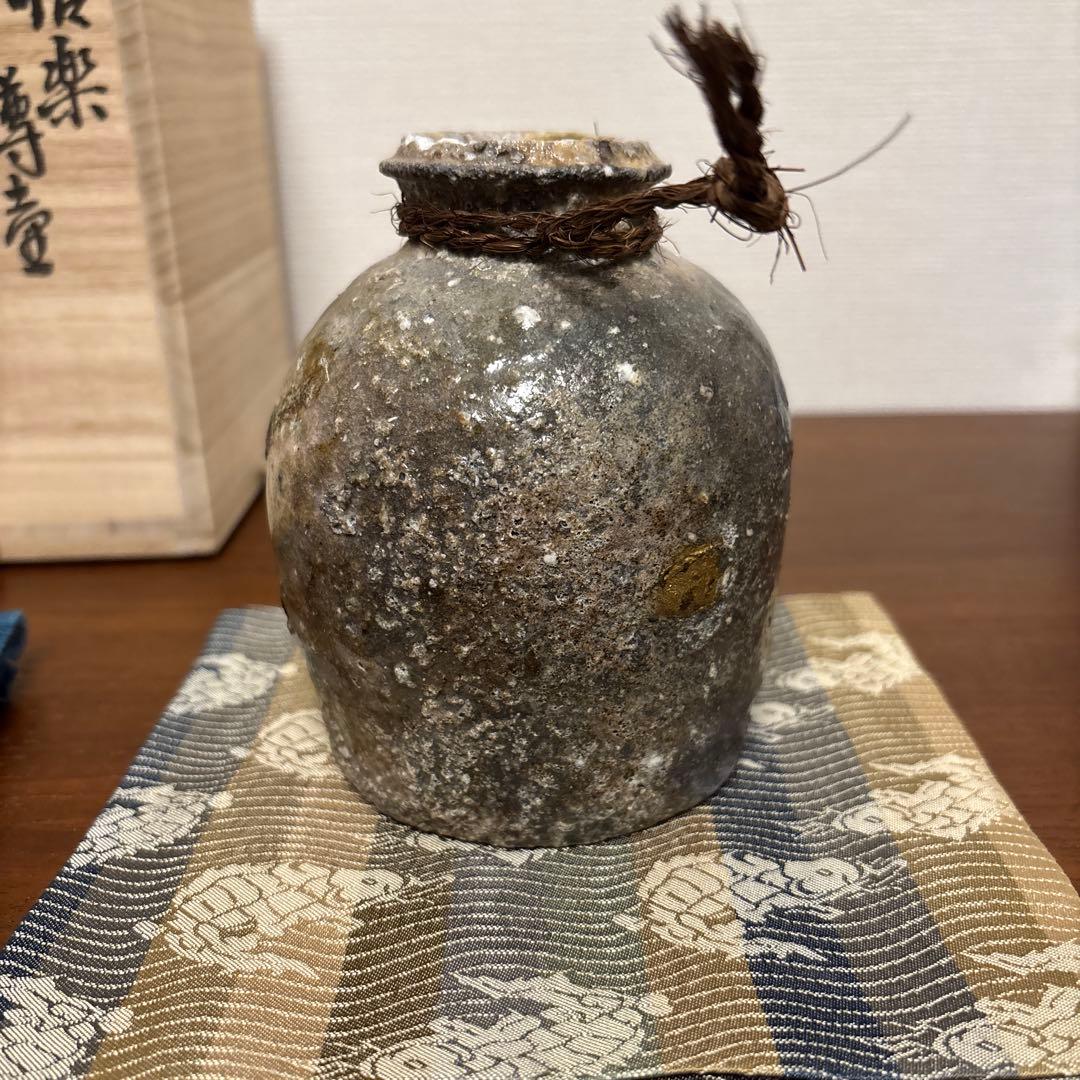 信楽焼 樽壺 清右衛門窯 谷敏隆 窯変 自然釉