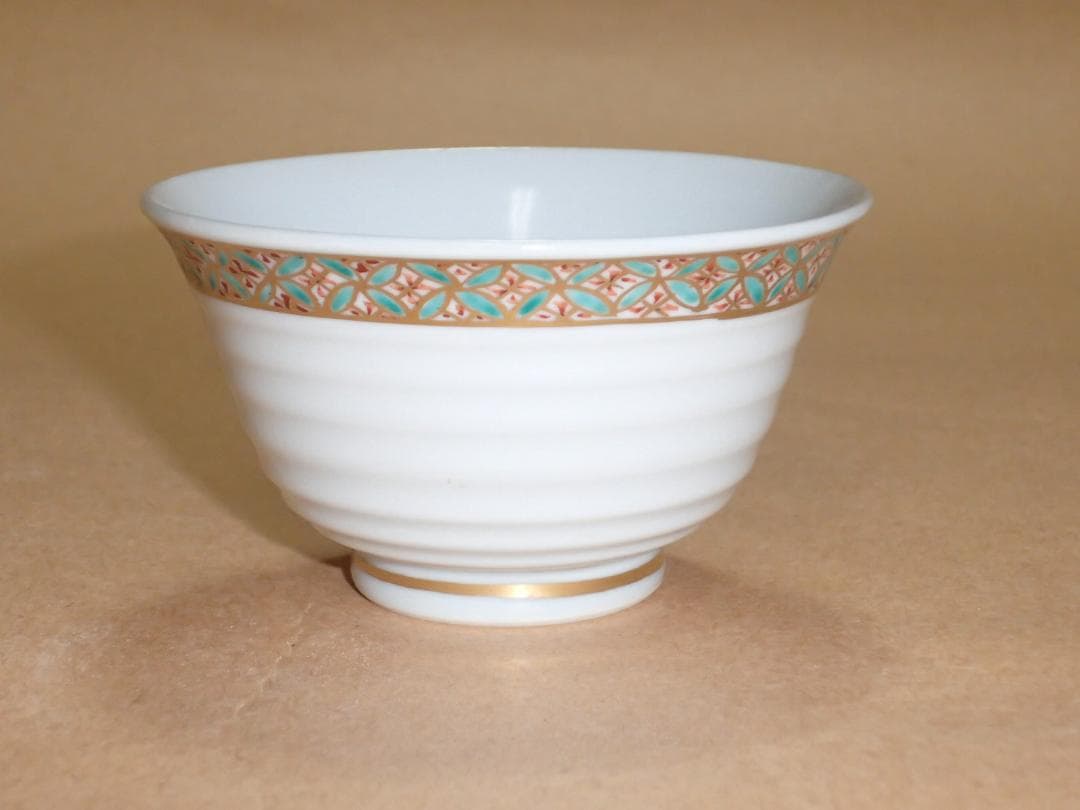 清昌　煎茶碗　汲出し碗　茗碗　煎茶道具　茶道具