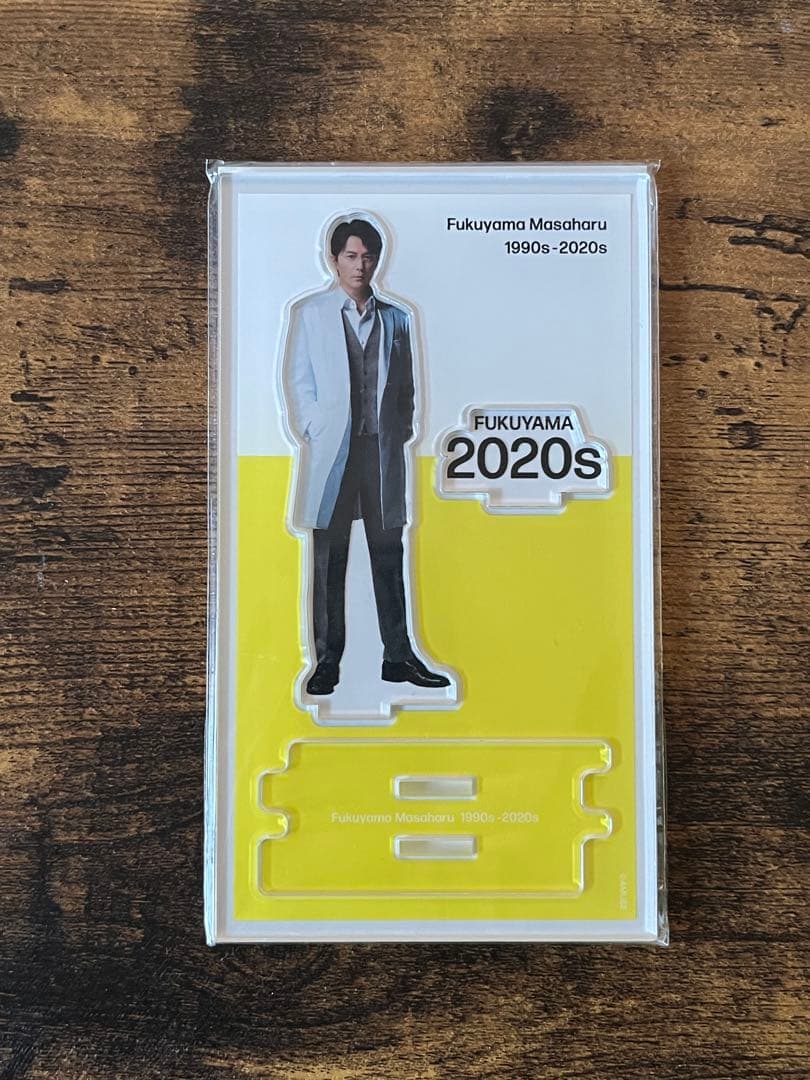 ガリレオ　湯川学　福山雅治　アクリルスタンド　アクスタ